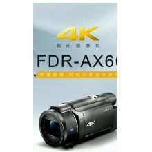索尼摄像机FDR-AX6