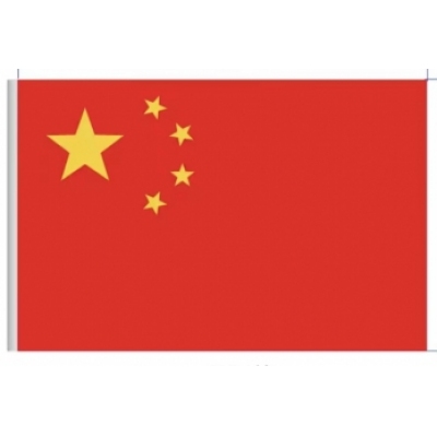 国旗4号